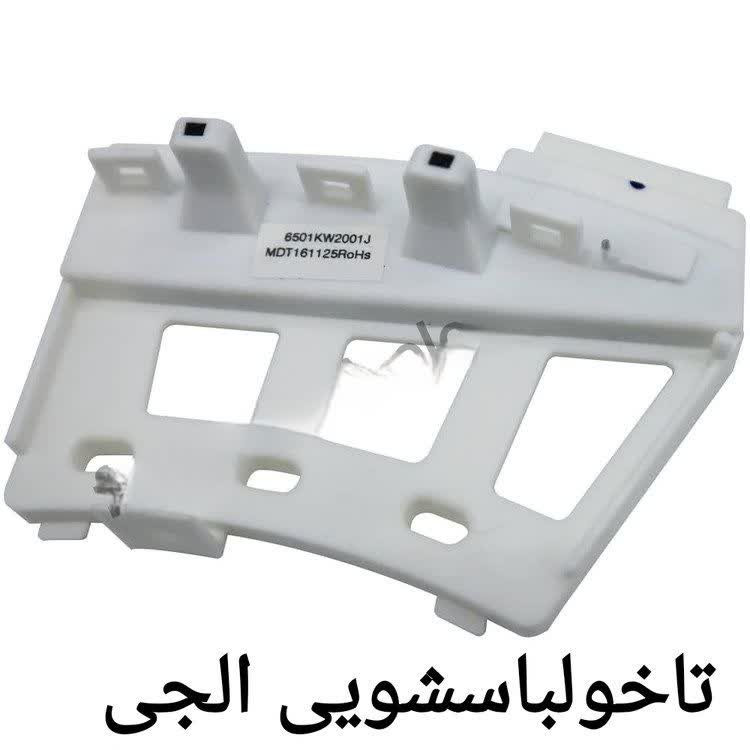 تاخولباسشویی الجی گیربکسی
