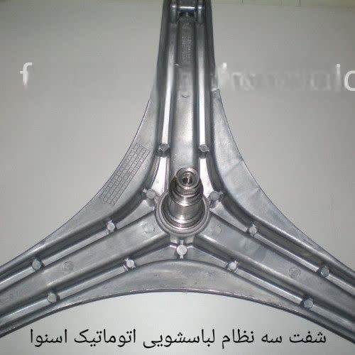 ارتفاع شفت 10.5